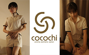 cocochi(ココチ)
