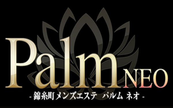 PalmNEO(パルムネオ)
